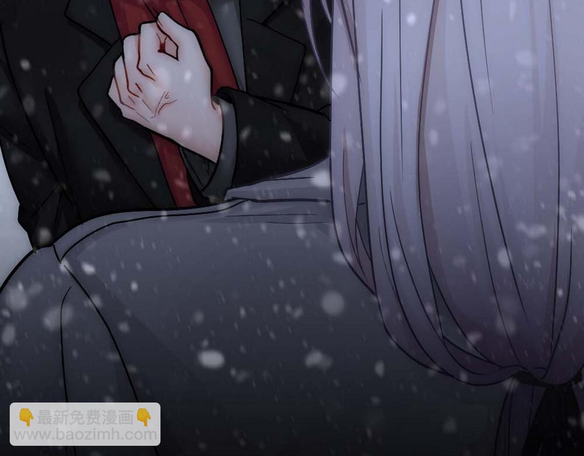 第33话 哥哥不会伤害你(1/3)-第35话