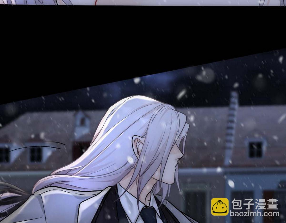 第33话 哥哥不会伤害你(1/3)-第35话