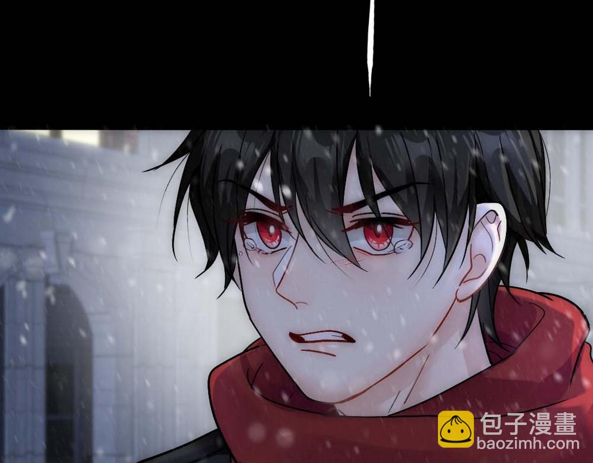 第33话 哥哥不会伤害你(1/3)-第35话