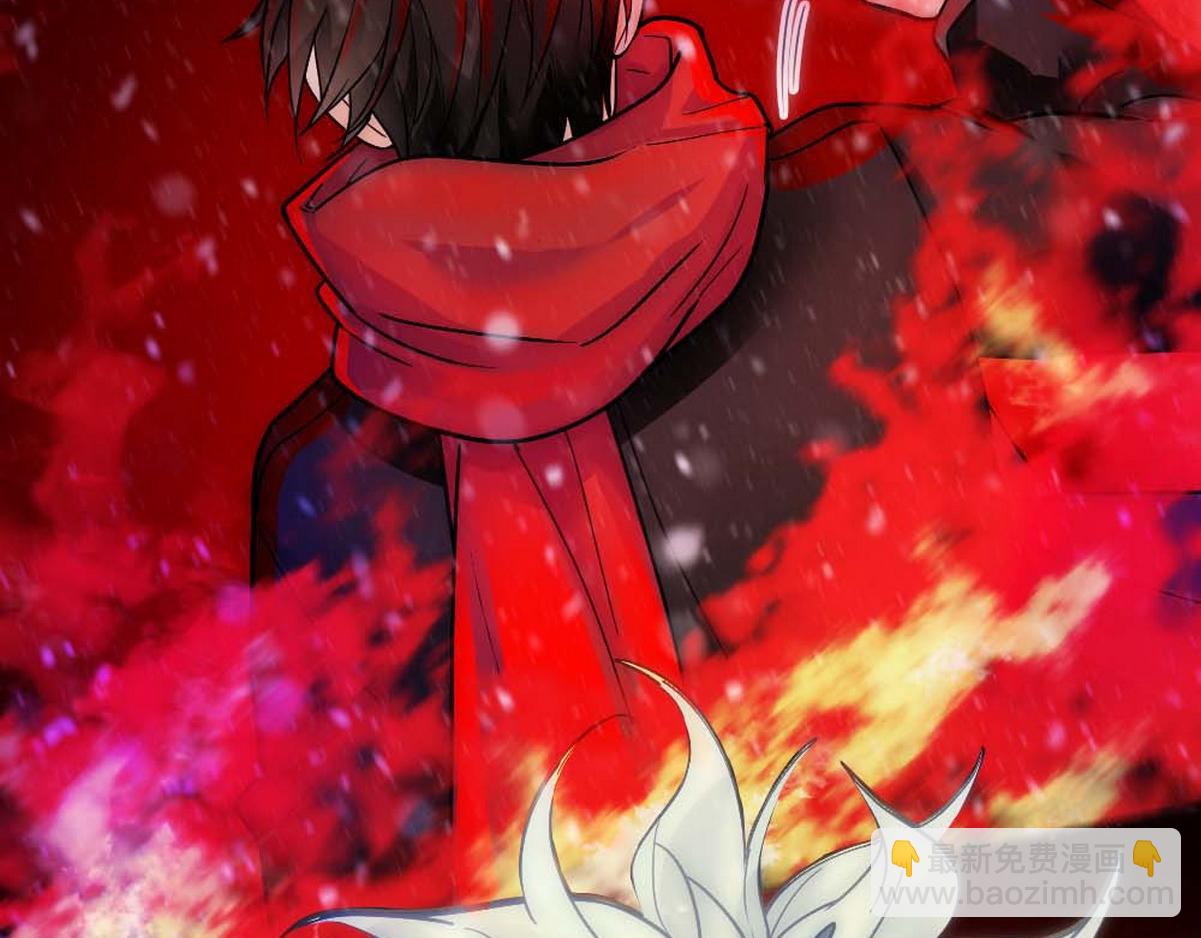 第33话 哥哥不会伤害你(1/3)-第35话