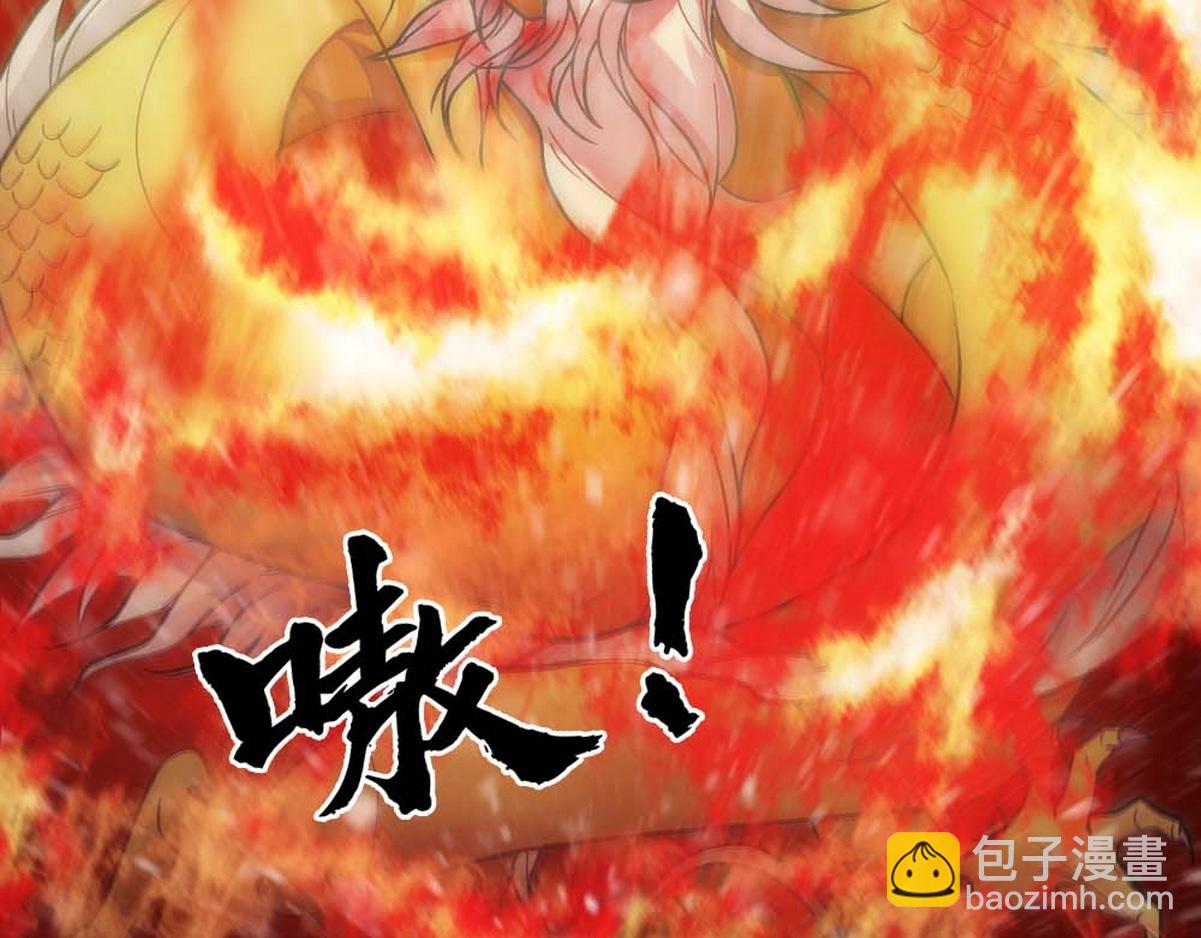 第33话 哥哥不会伤害你(1/3)-第35话