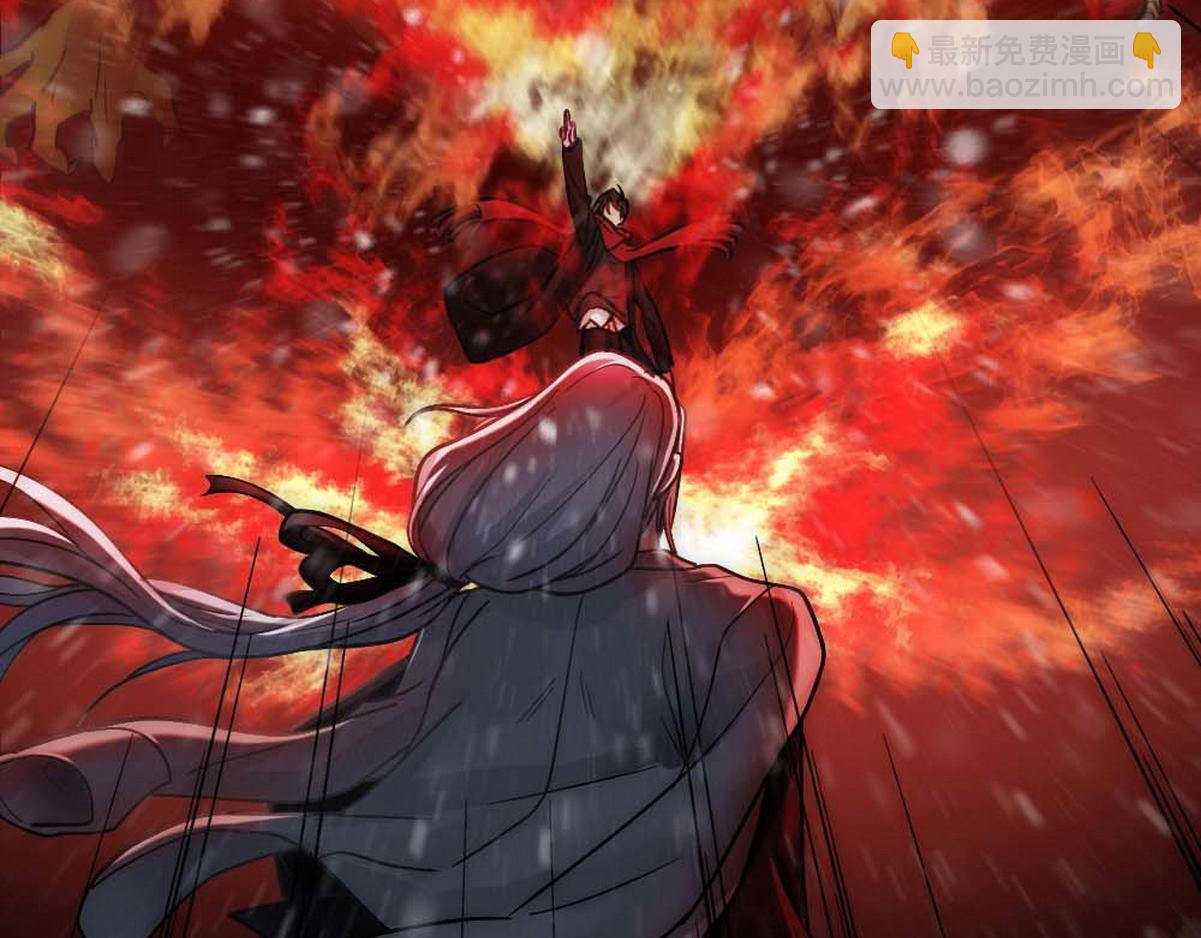 第33话 哥哥不会伤害你(1/3)-第35话