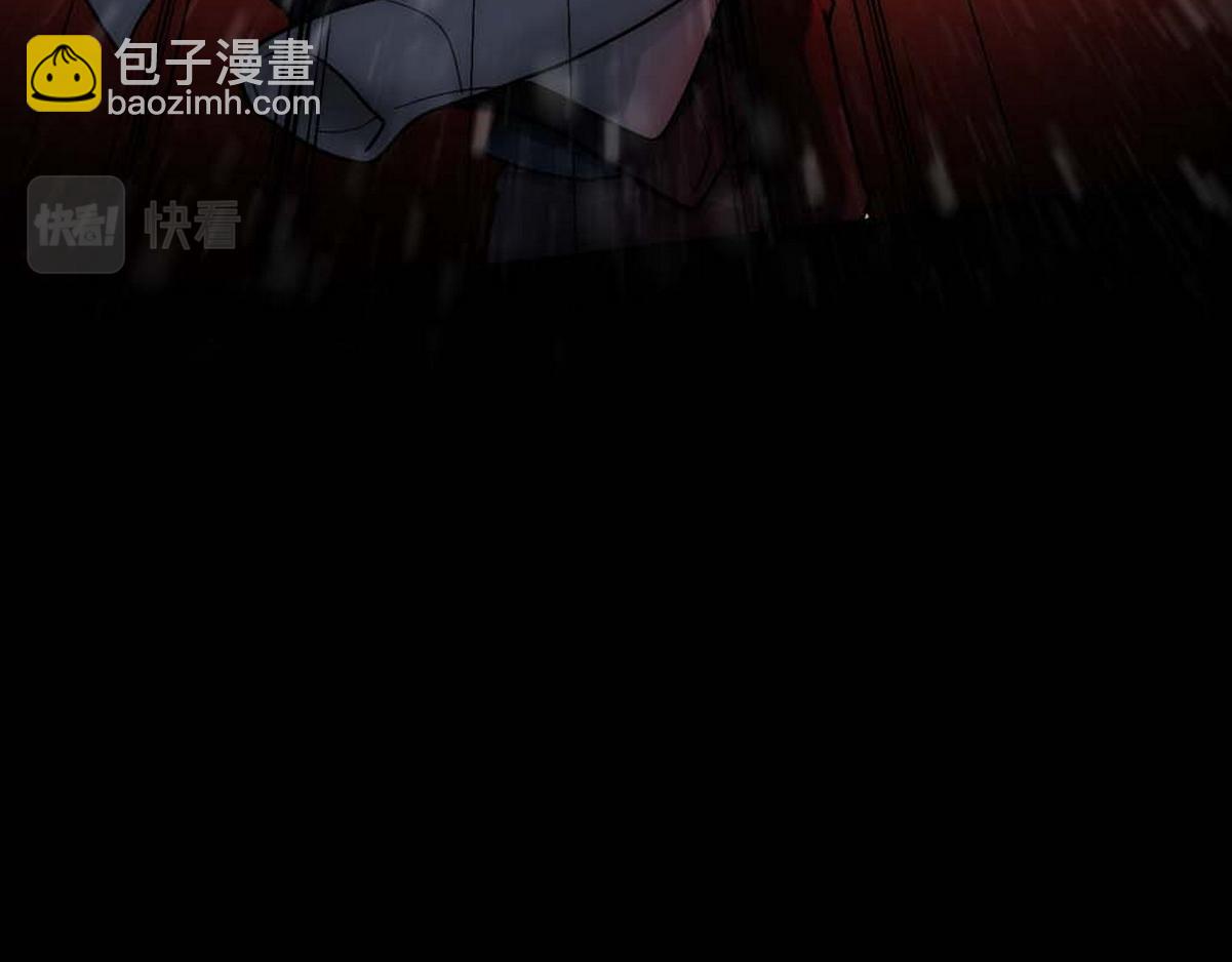 第33话 哥哥不会伤害你(1/3)-第35话