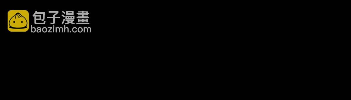 第33话 哥哥不会伤害你(1/3)-第35话