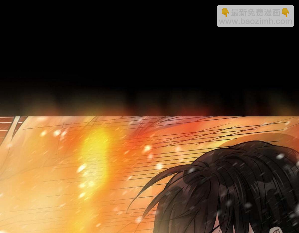 第33话 哥哥不会伤害你(1/3)-第35话