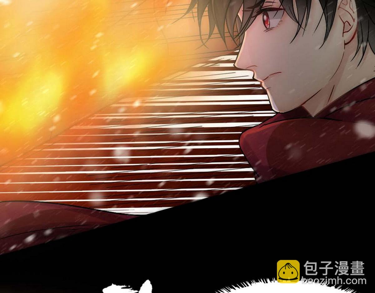 第33话 哥哥不会伤害你(1/3)-第35话