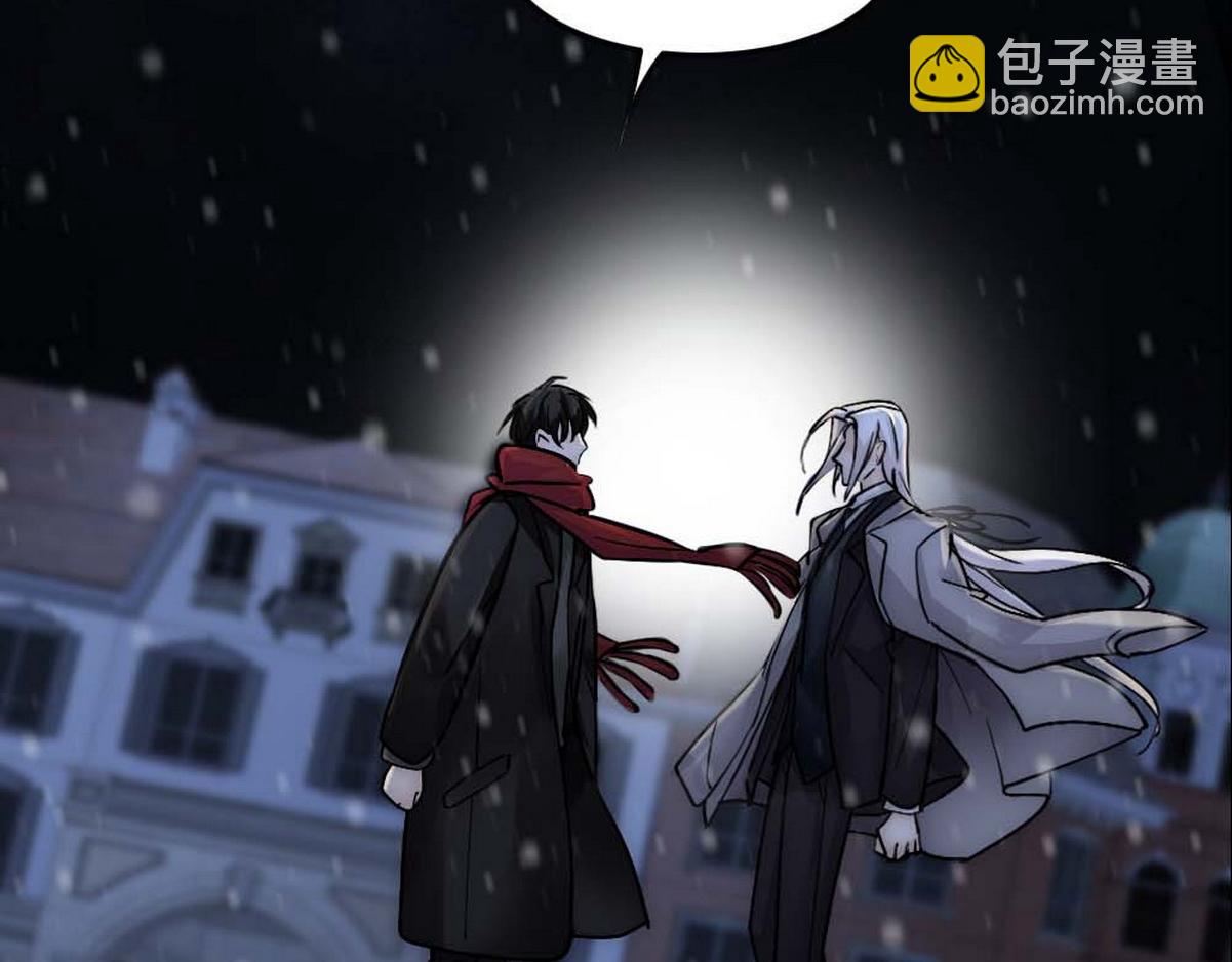 第33话 哥哥不会伤害你(1/3)-第35话