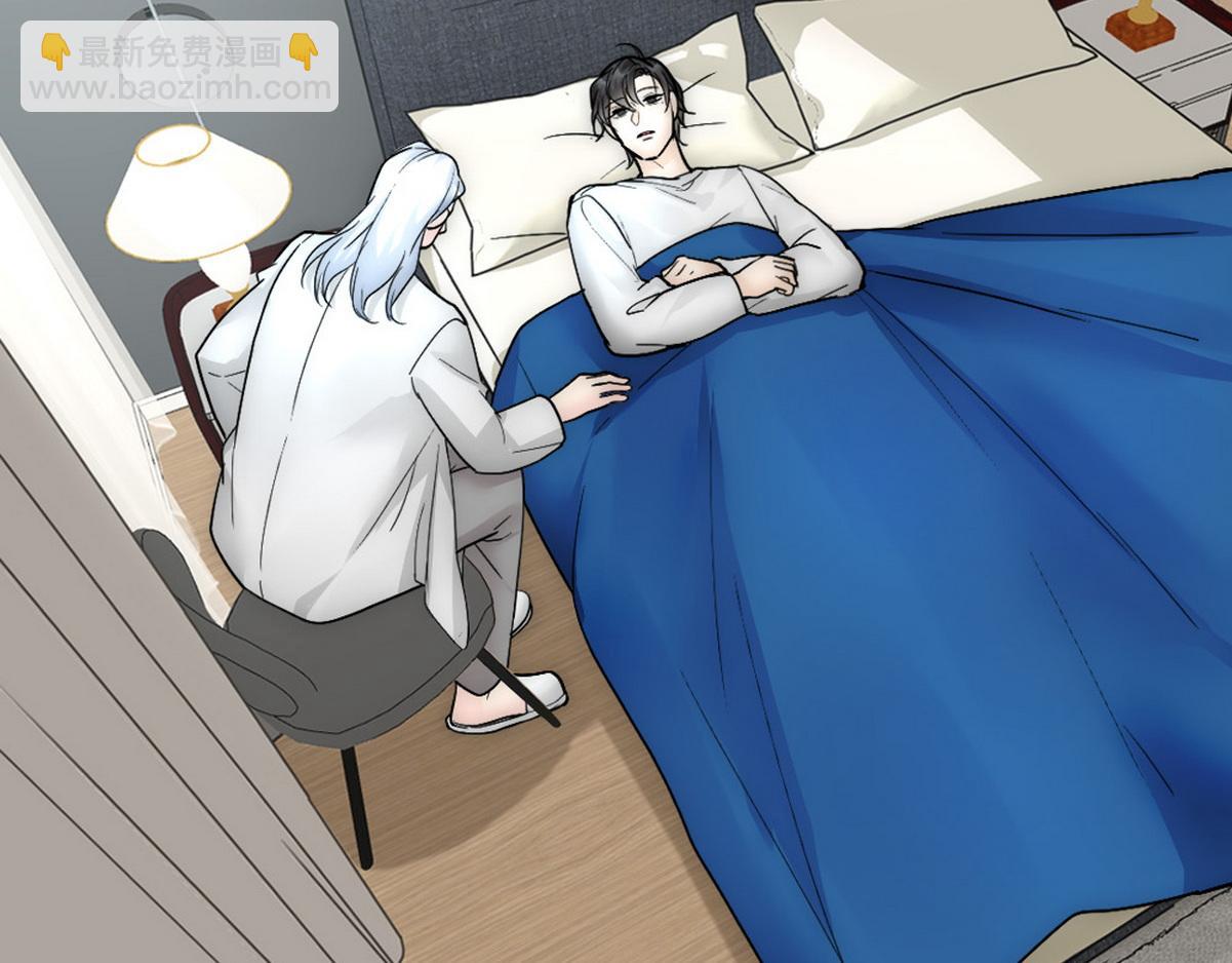 第35话 找到白诺(1/2)-第37话