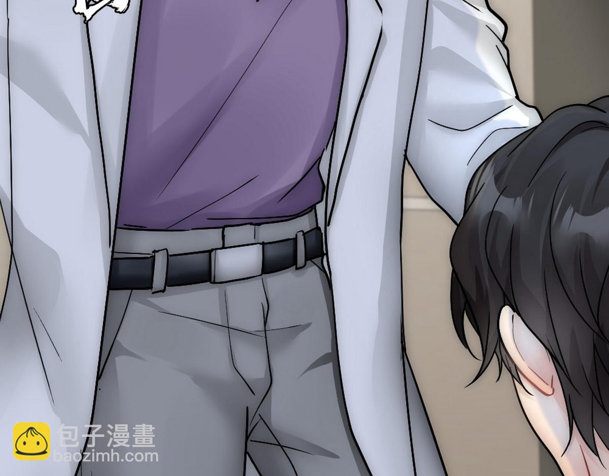 第35话 找到白诺(1/2)-第37话