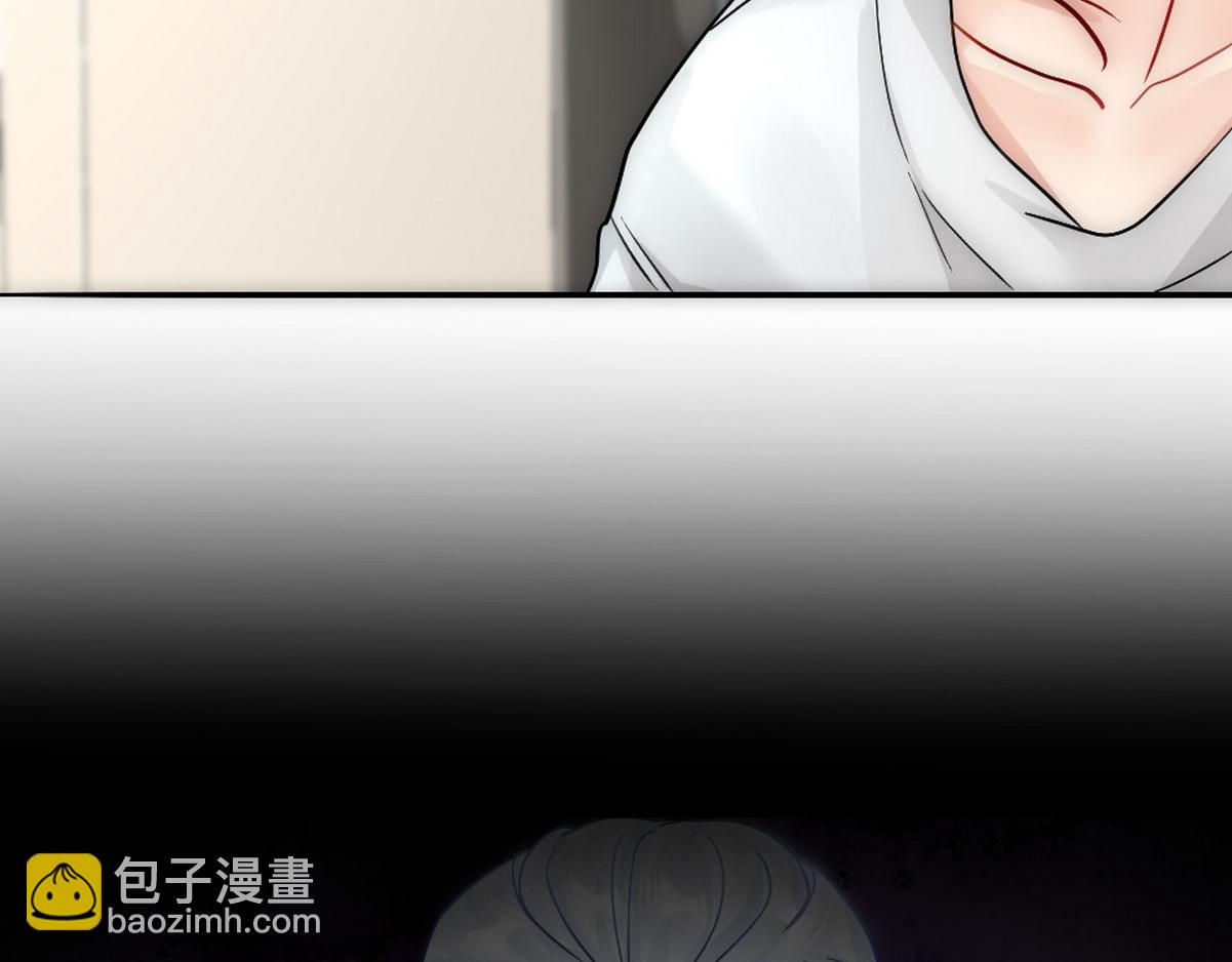 第35话 找到白诺(1/2)-第37话