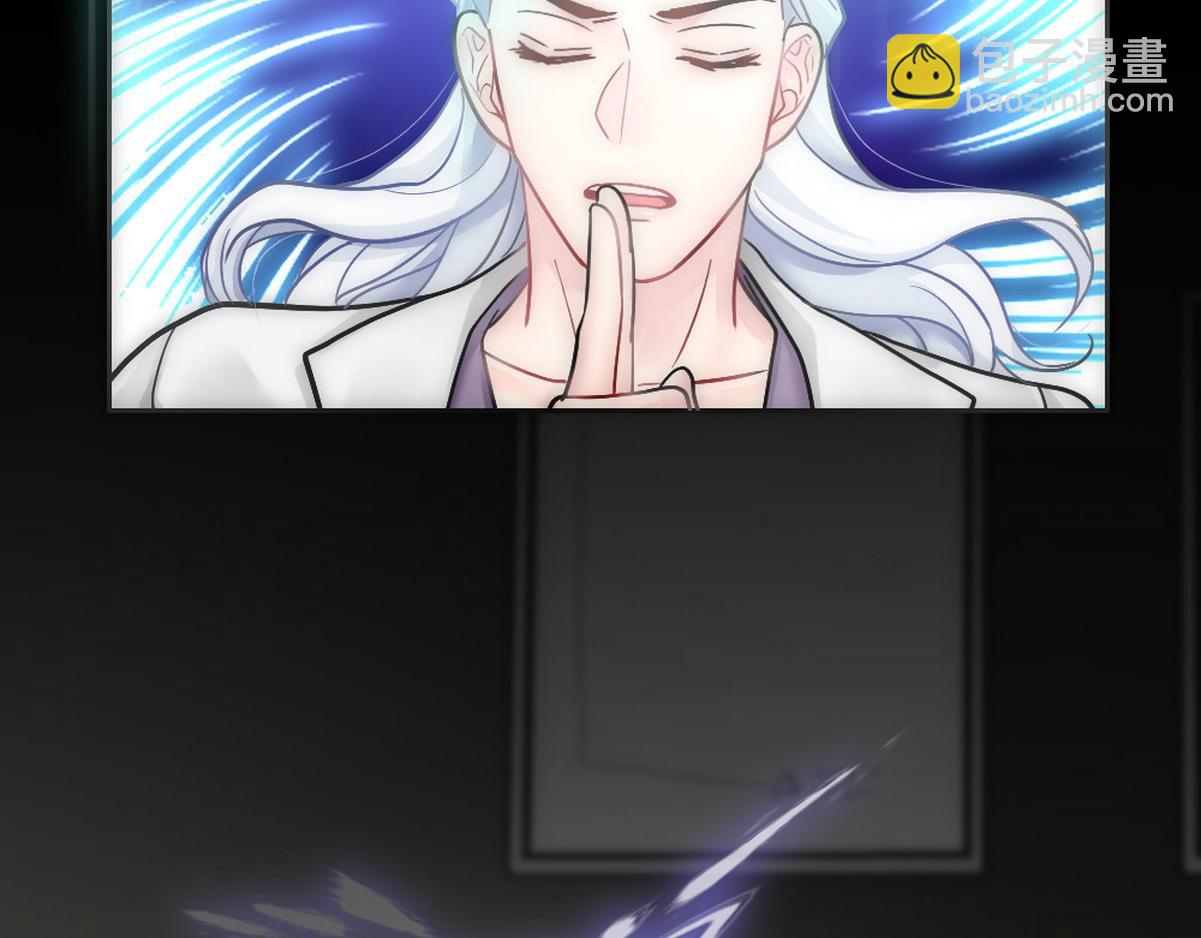 第35话 找到白诺(1/2)-第37话