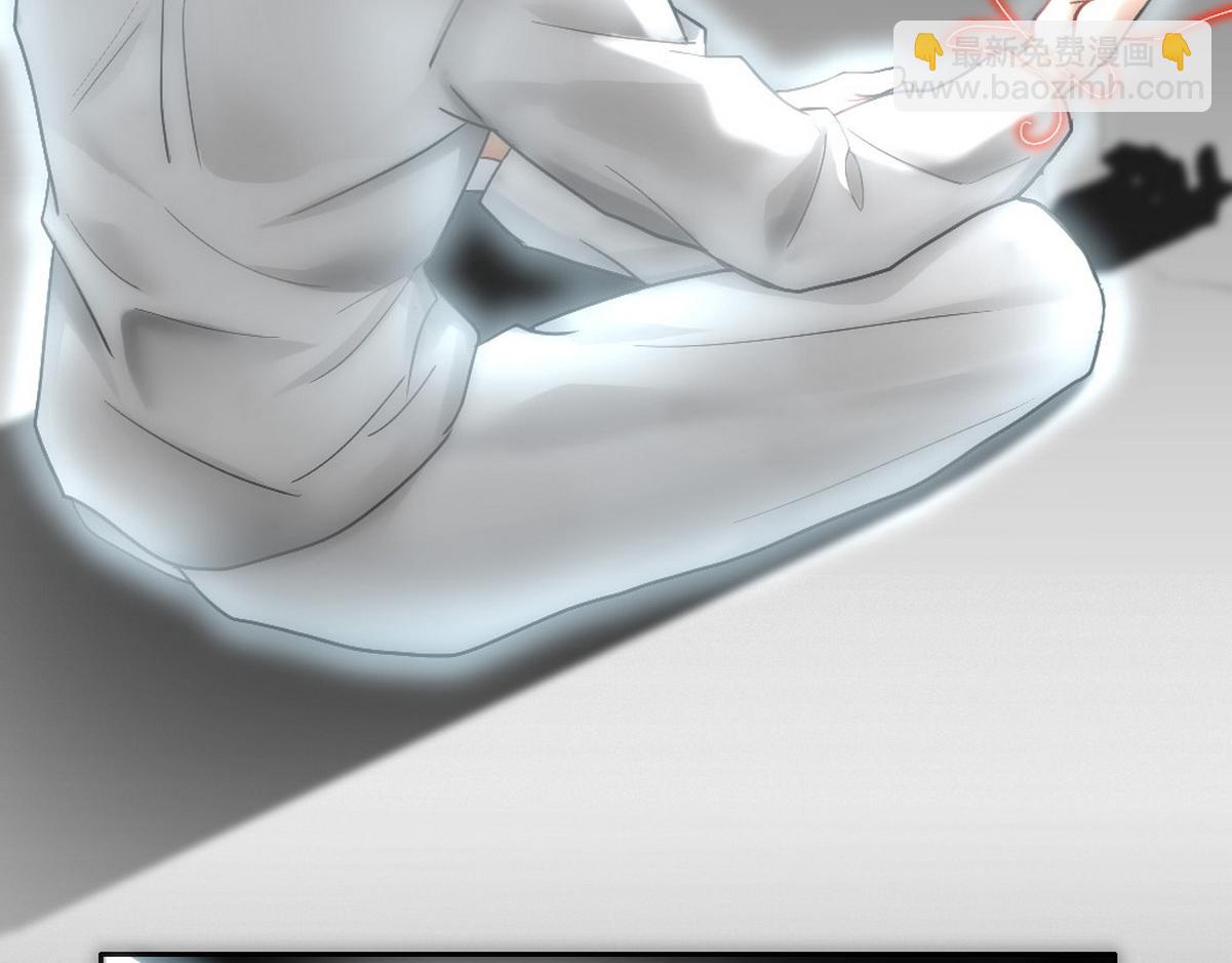 第35话 找到白诺(1/2)-第37话