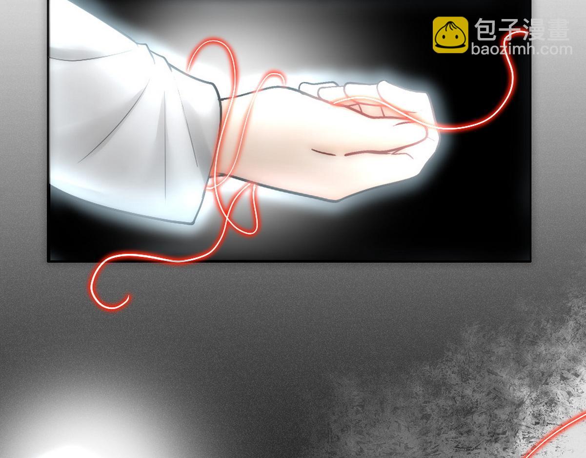 第35话 找到白诺(1/2)-第37话