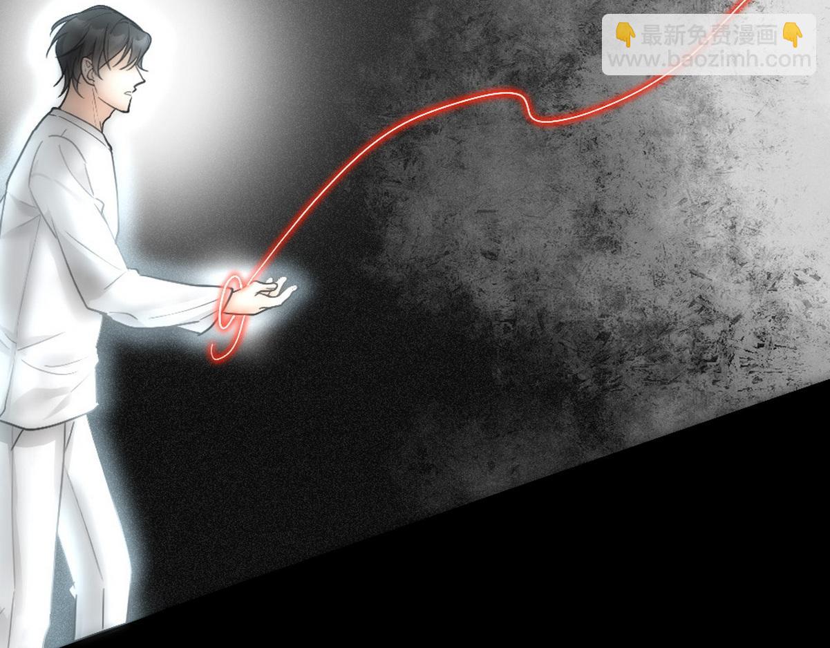 第35话 找到白诺(1/2)-第37话