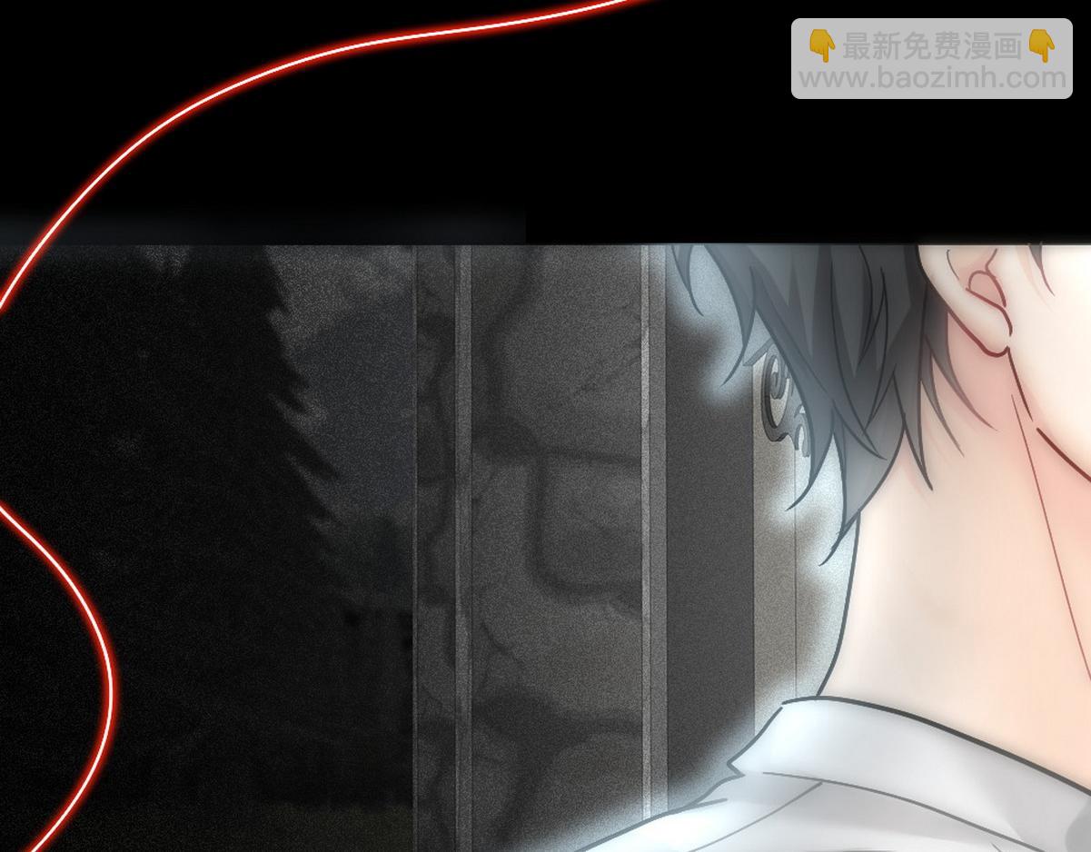 第35话 找到白诺(1/2)-第37话