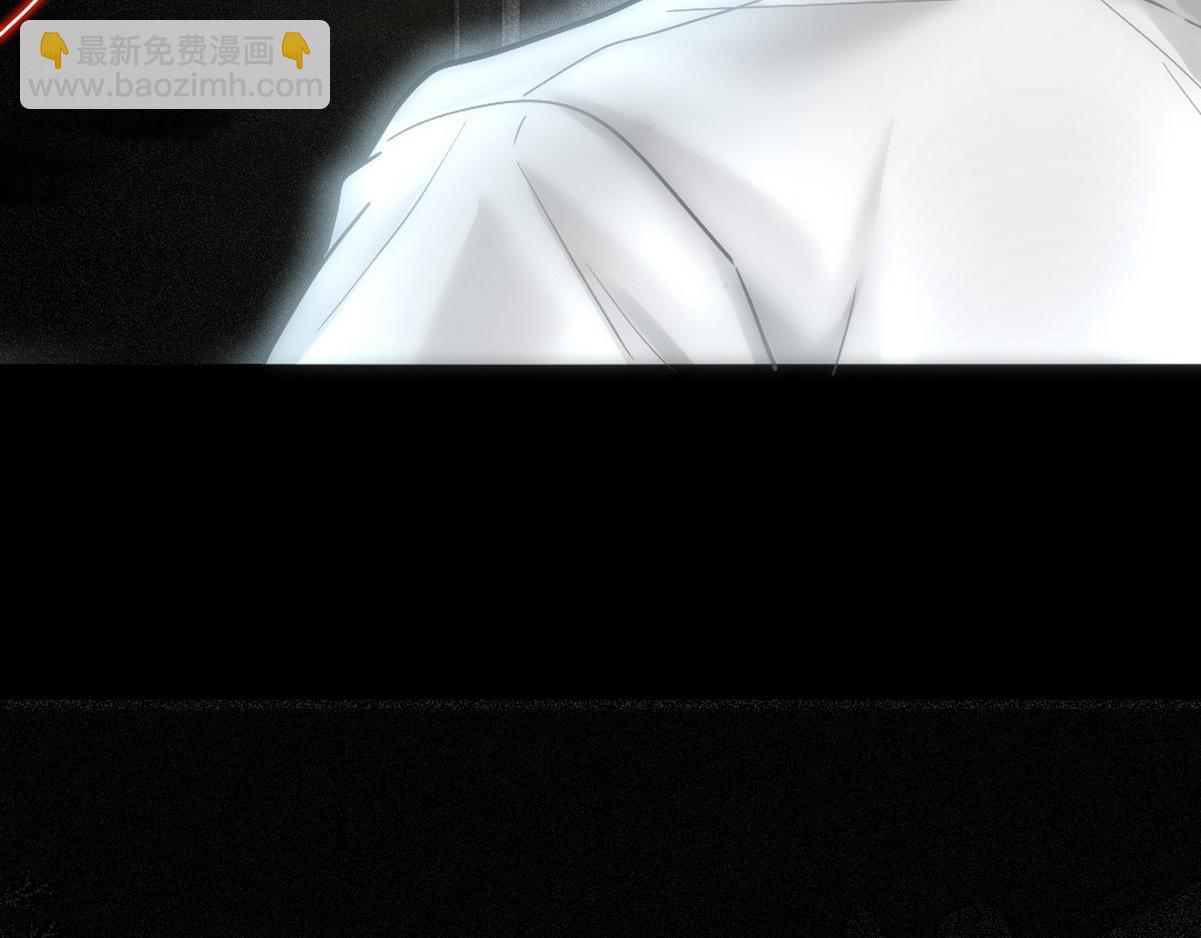 第35话 找到白诺(1/2)-第37话