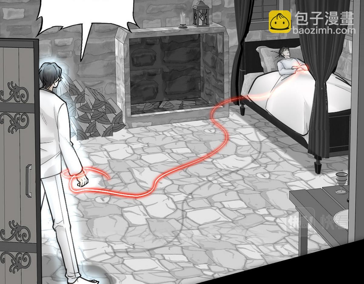 第35话 找到白诺(1/2)-第37话