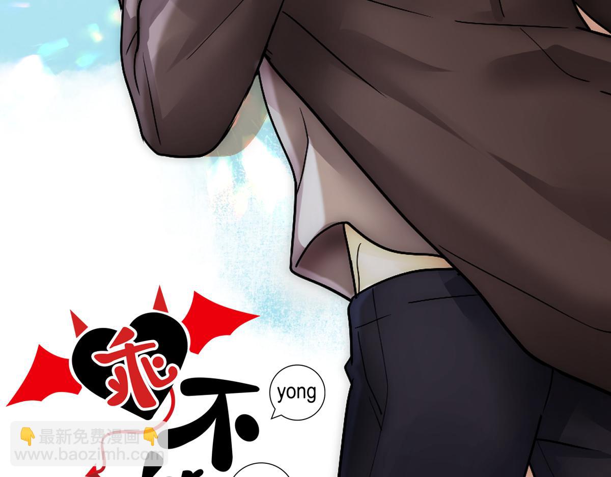 第37话 白诺等我(1/3)-第39话