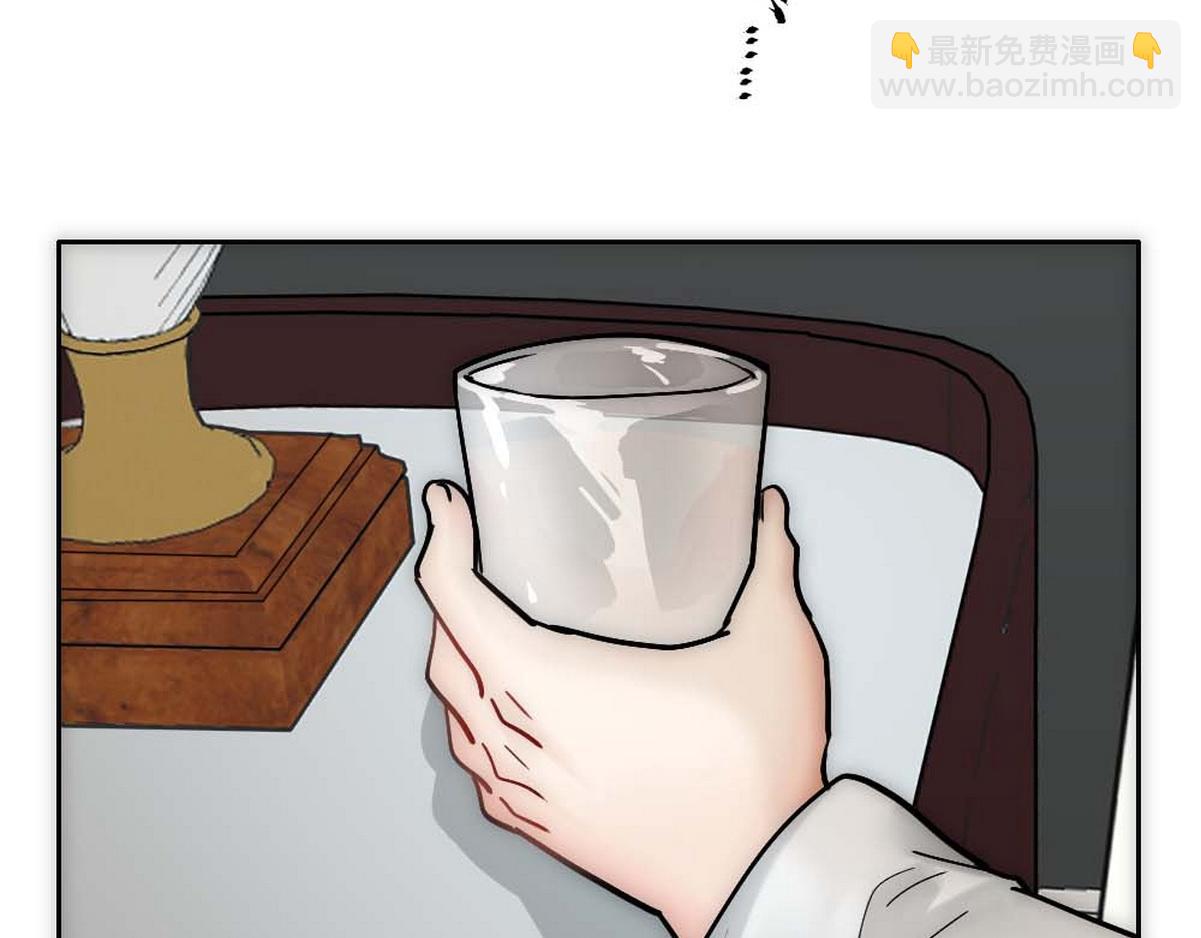 第37话 白诺等我(1/3)-第39话