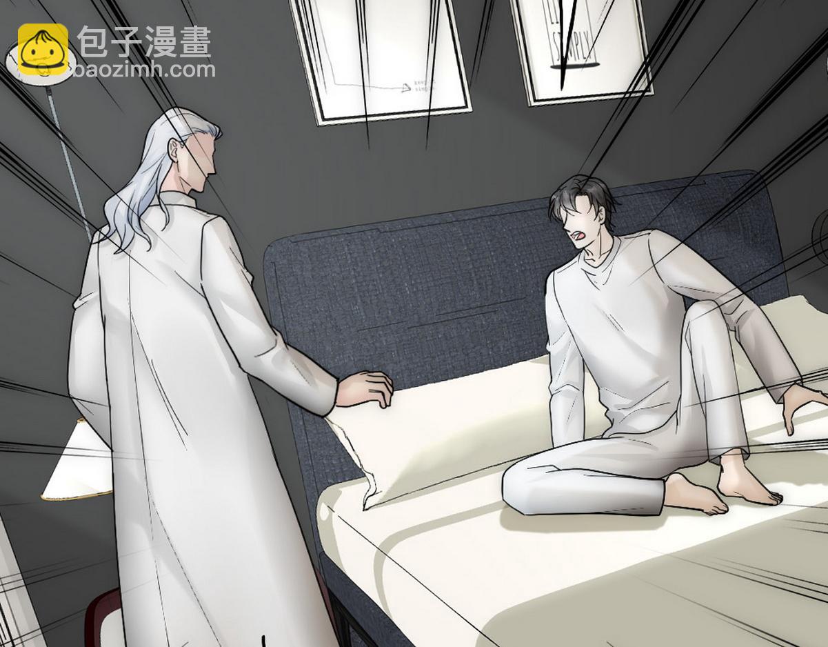 第37话 白诺等我(1/3)-第39话