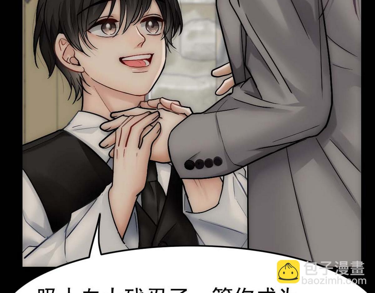 第37话 白诺等我(1/3)-第39话