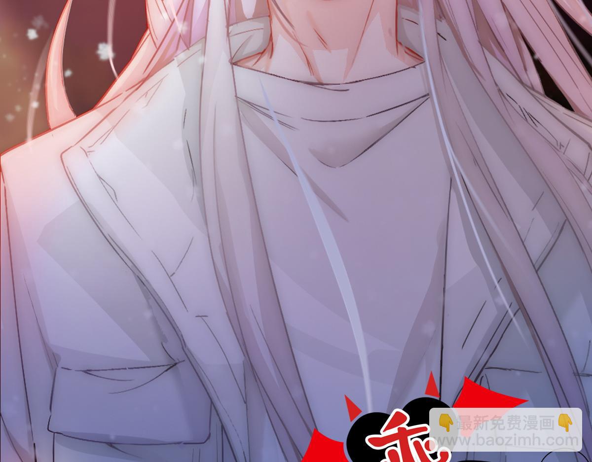 第3话 裤子被脱(1/3)-第5话