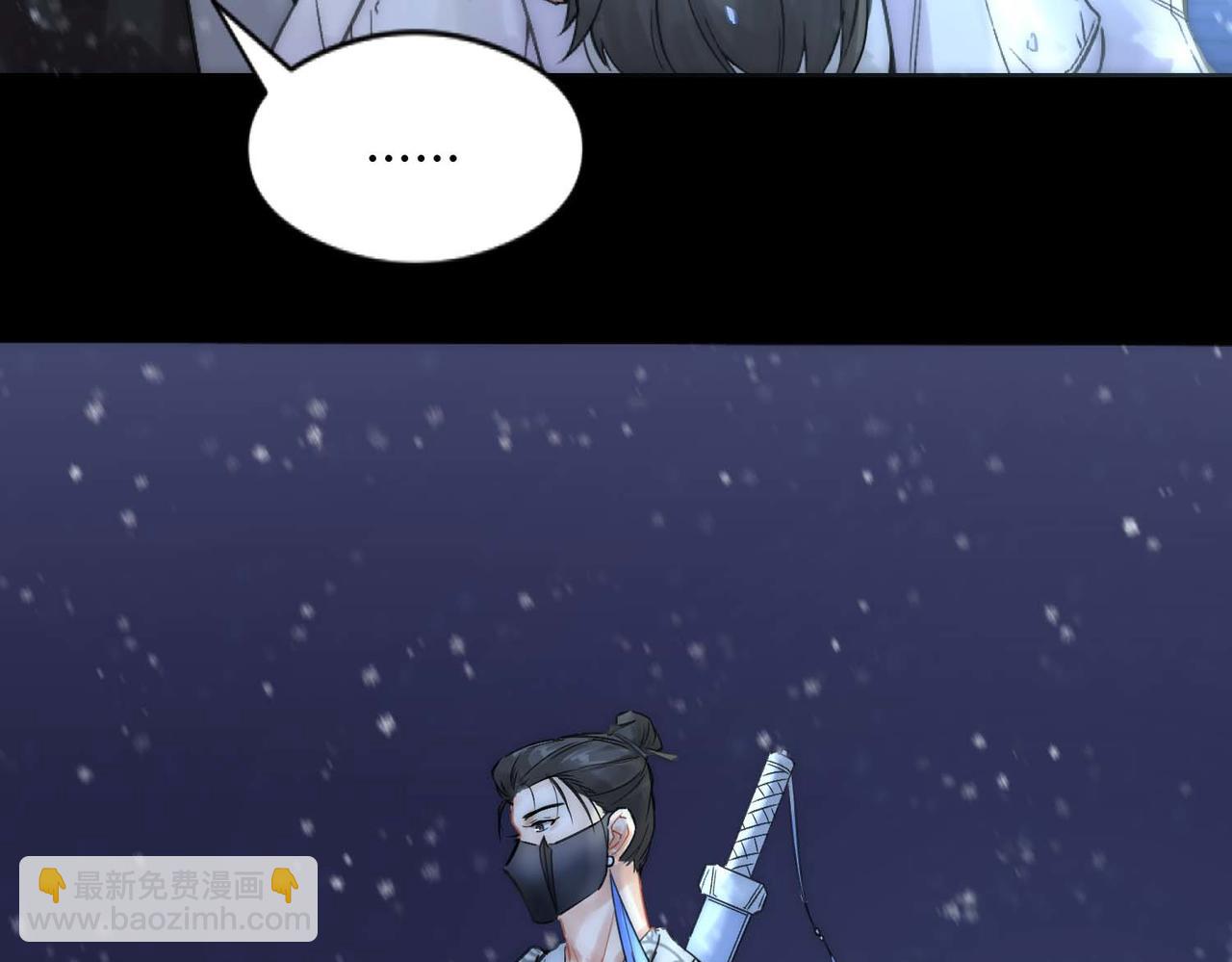 第3话 裤子被脱(1/3)-第5话