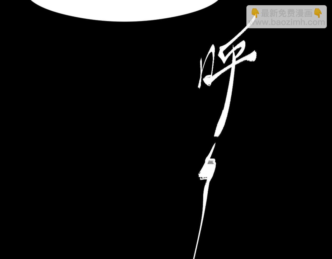 第3话 裤子被脱(1/3)-第5话