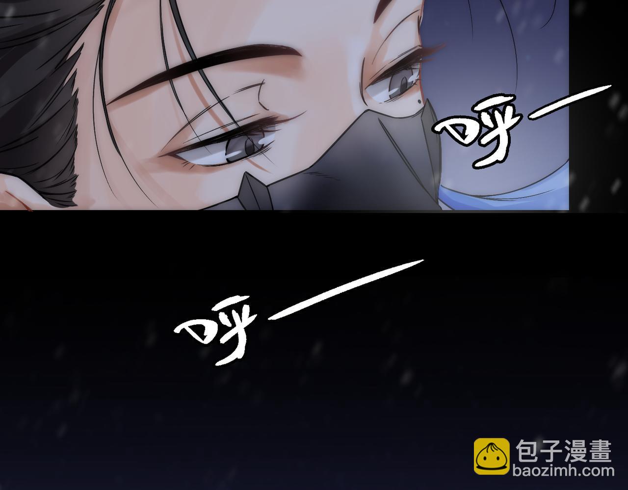 第3话 裤子被脱(1/3)-第5话