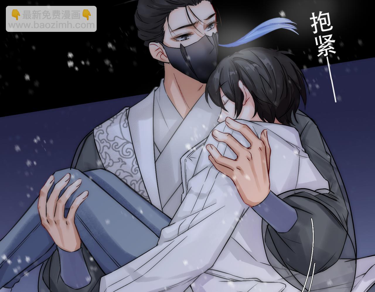 第3话 裤子被脱(1/3)-第5话