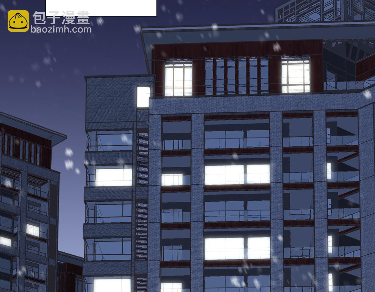 第3话 裤子被脱(1/3)-第5话