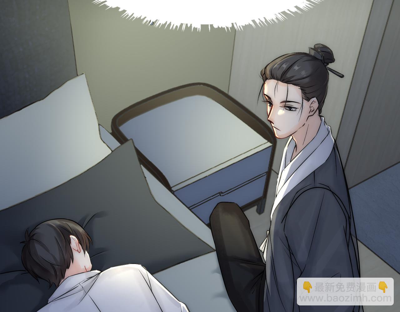 第3话 裤子被脱(1/3)-第5话