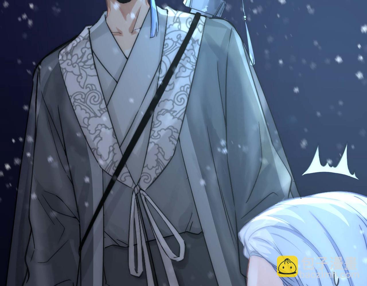 第3话 裤子被脱(1/3)-第5话