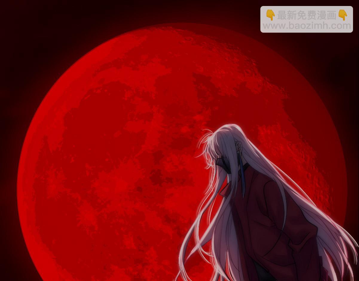 第39话 你来吧(1/2)-第41话