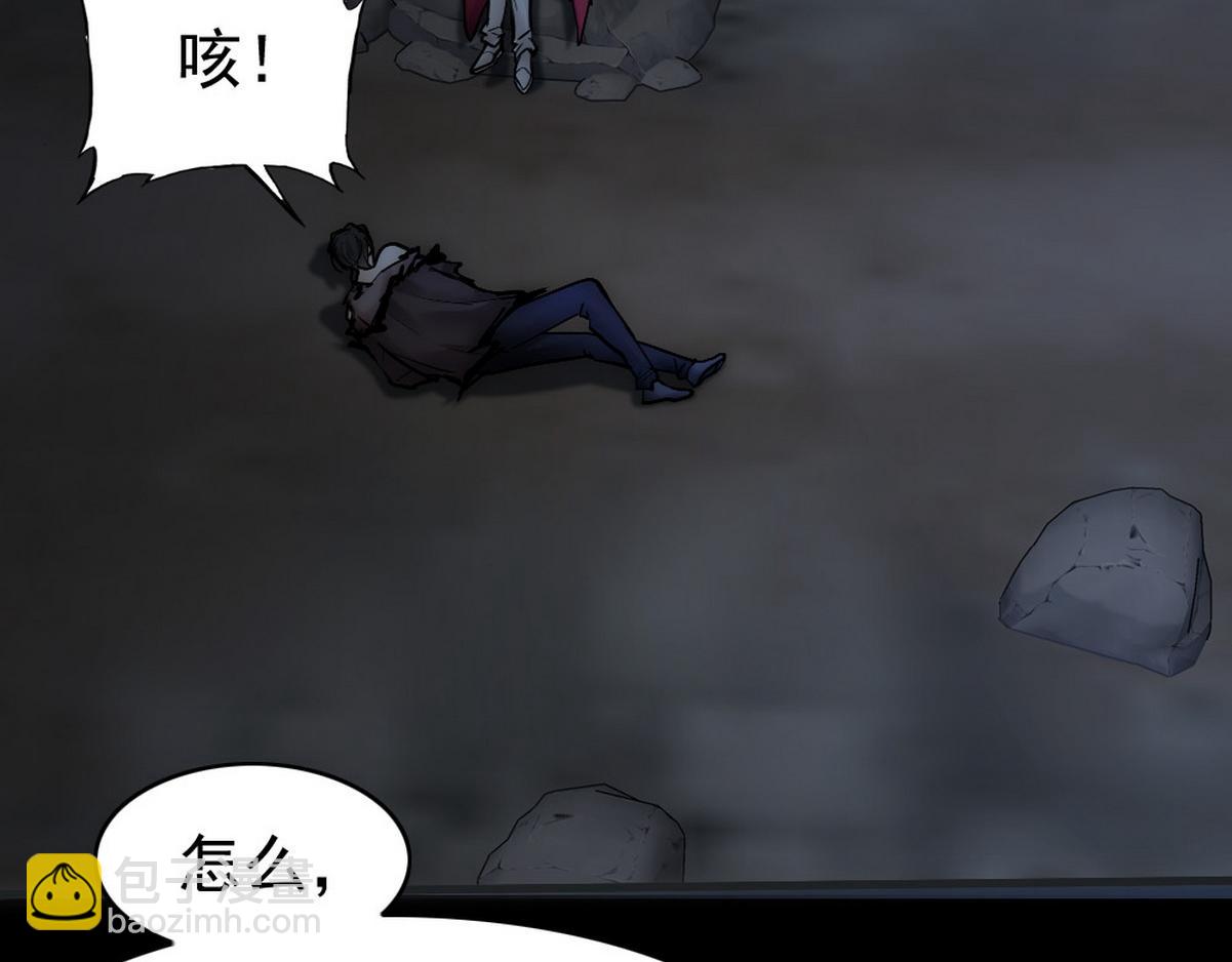 第39话 你来吧(1/2)-第41话