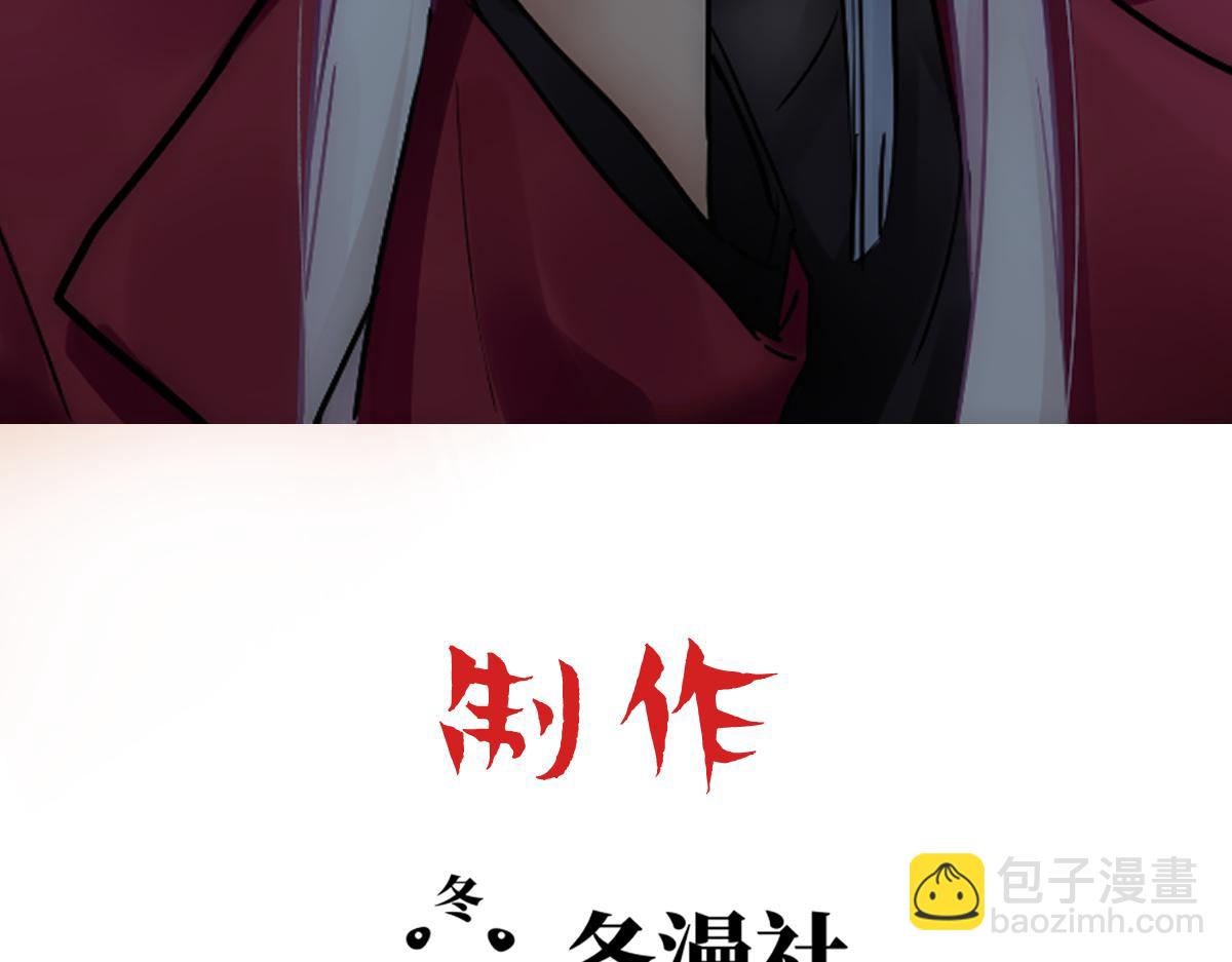 第39话 你来吧(1/2)-第41话