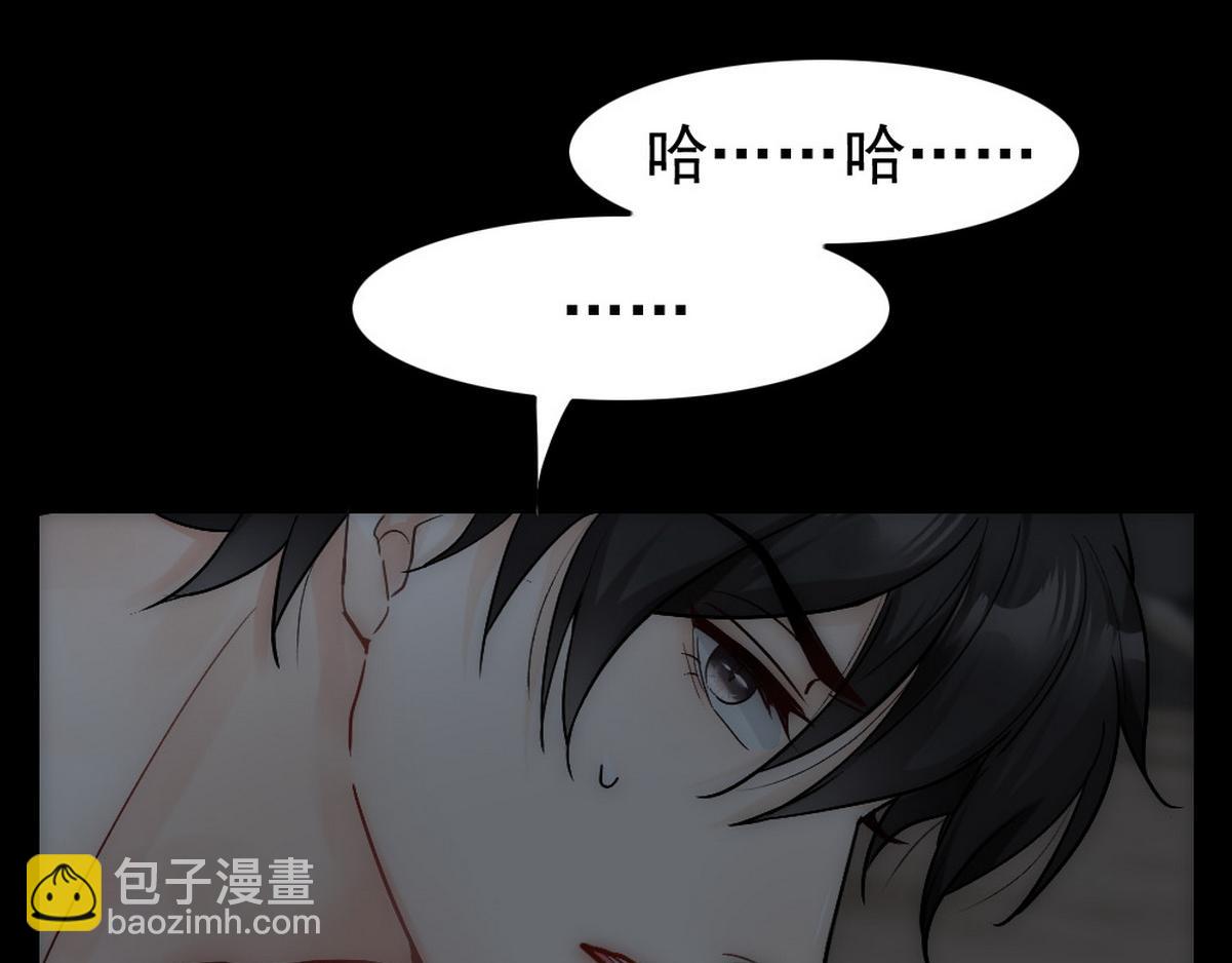 第39话 你来吧(1/2)-第41话