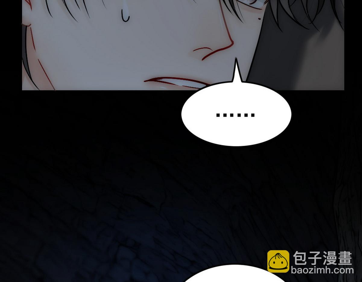 第39话 你来吧(1/2)-第41话