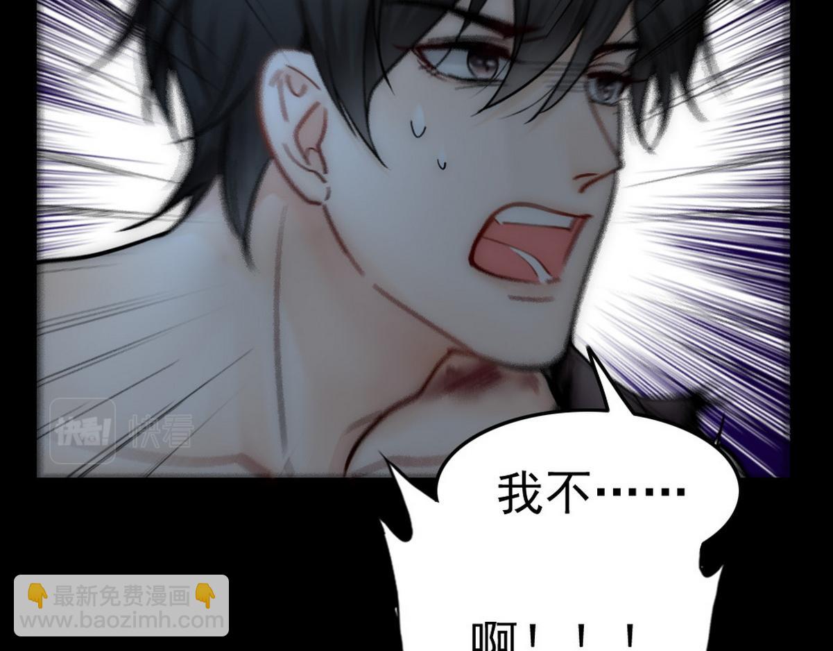 第39话 你来吧(1/2)-第41话