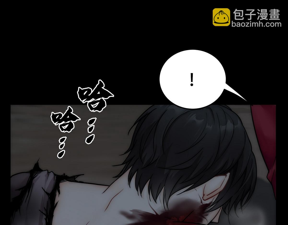 第39话 你来吧(1/2)-第41话