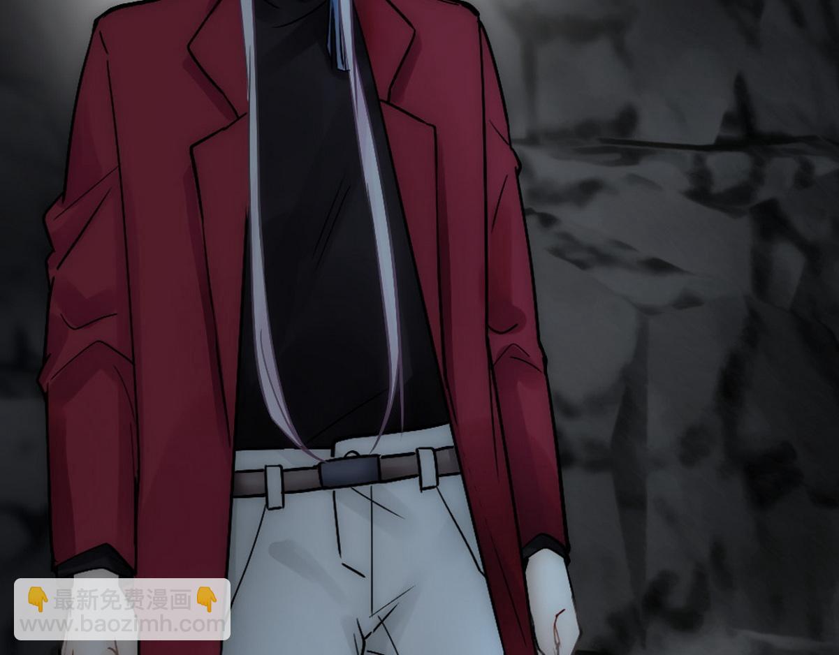 第41话 甩了他跟我好(1/2)-第43话