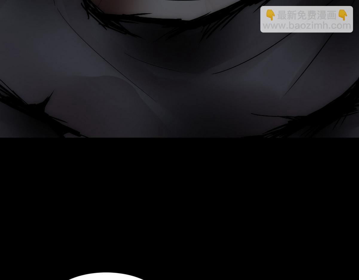 第41话 甩了他跟我好(1/2)-第43话