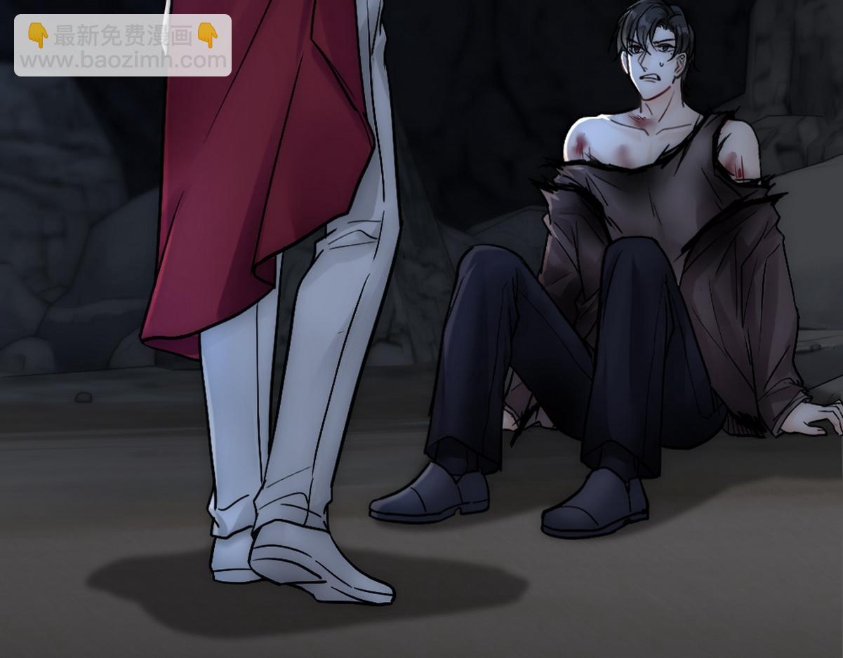 第41话 甩了他跟我好(1/2)-第43话