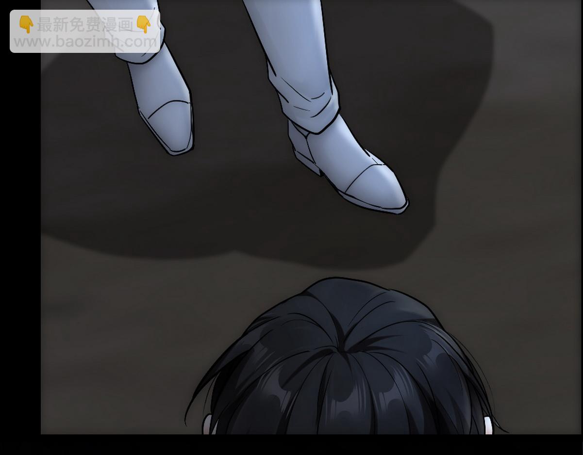 第41话 甩了他跟我好(1/2)-第43话