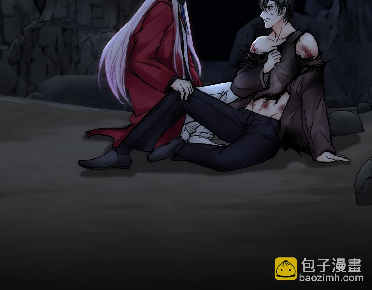 第41话 甩了他跟我好(1/2)-第43话