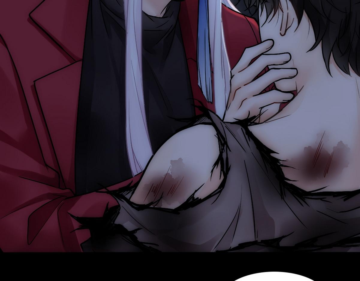 第41话 甩了他跟我好(1/2)-第43话