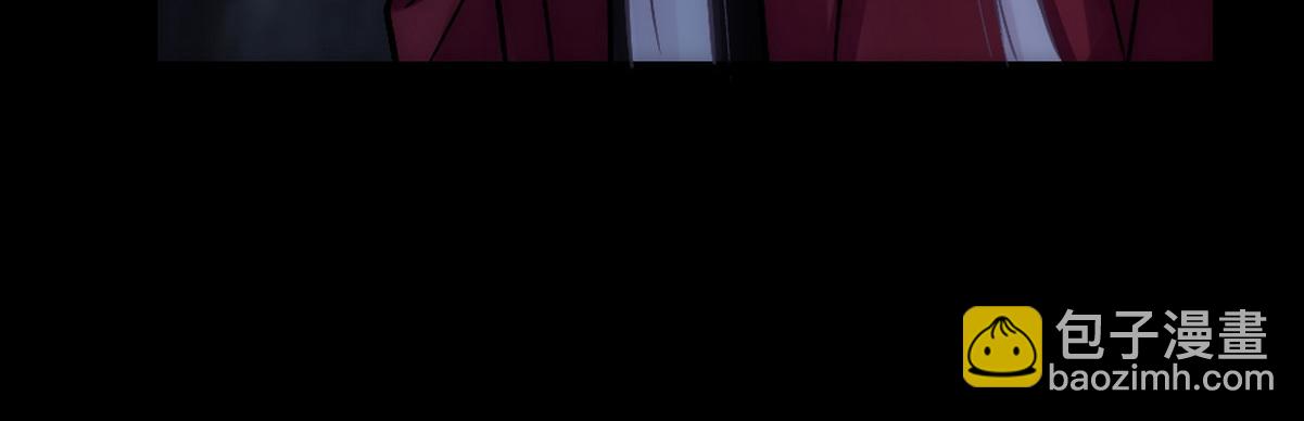 第41话 甩了他跟我好(1/2)-第43话