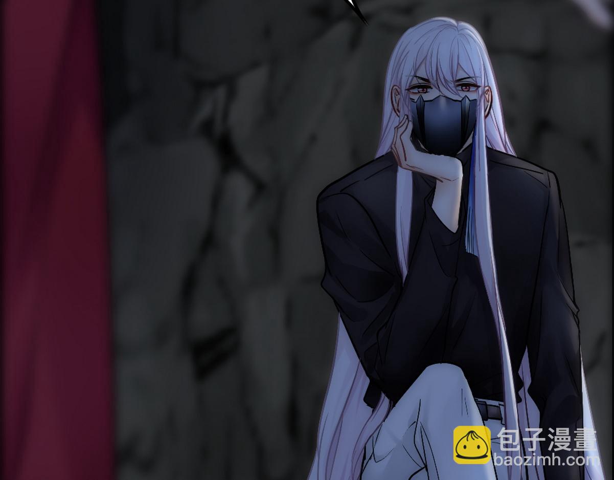 第41话 甩了他跟我好(1/2)-第43话