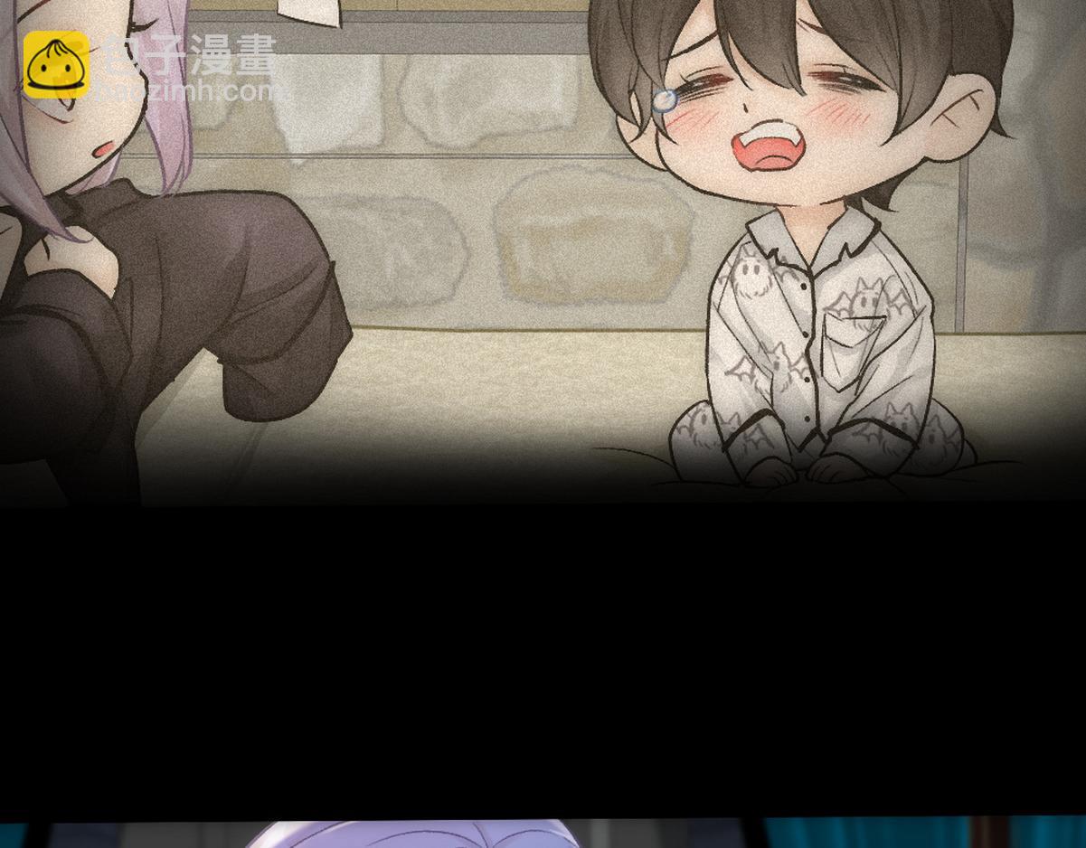 第43话 再遇血糯(1/2)-第45话