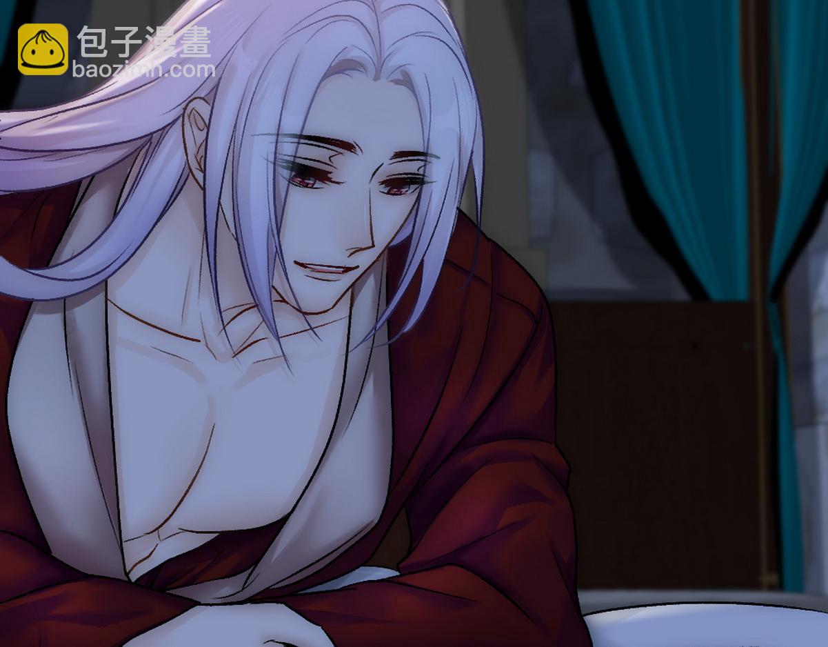 第43话 再遇血糯(1/2)-第45话